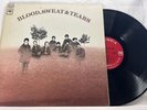 Blood, Sweat And Tears CS 9720 First Press 2 Eye Columbia Gatefold Tested NM EX
