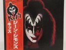 KISS / GENE SIMMONS JAPAN ISSUE LP W/ OBI, INNER, INSERT, POSTER
