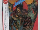 DOKKEN / BEAST FROM THE EAST JAPAN ISSUE DOUBLE LP W/ OBI, INSERT, PROMO BOOKLET