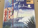 ZZ Top/Tejas GP1050 Used LP