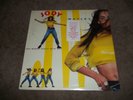 Jody Watley- You Wanna Dance With Me?  LP - 1989 MCA-6343 - SEALED W/ HYPE