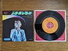 DAVID BOWIE Knock On Wood 1975 Japan 7