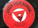 The Eagles Lupopo - See Serere - KENYA Killer Afrobeat Grail / Pelikani / Insane