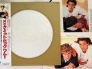 Wham  - Make It Big (Picture Disc)- Japanese Vintage Vinyl