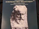 Tchaikovsky No. 6 Martinon London Japan King Super Analogue KIJC 9005 LP