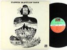 Flower Travellin' Band - Satori LP - Atlantic Japan