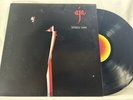 Steely Dan Aja AA 1006 ABC Records Lyrics Inner Gatefold 1977 LP Tested VG+ VG+