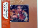 GLORIA LYNNE I DON'T KNOW HOW TO LOVE HIM IMPULSE YQ8508AI JAPAN OBI VINYL LP