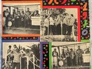 RYCO JAZZ Carnaval 70 RARE FRENCH LP AFRO WEST INDIES LATIN SOUL FUNK BOOGALO