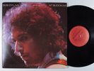 BOB DYLAN At Budokan COLUMBIA 2XLP VG+ gatefold with poster k