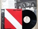 VAN HALEN Diver Down LP 1982 Japan Warner Bros P-11189 w/ OBI Insert NM