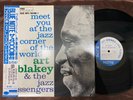 ART BLAKEY JAZZ CORNER VOL.2 BLUE NOTE BST 84055 OBI STEREO JAPAN VINYL LP
