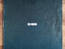 Кино - Кино /Kino - Kino LP /USSR: Russian Disc - 1991/