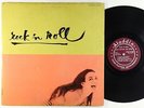 V/A - Rock 'N Roll With Rhythm & Blues LP - Aladdin Mono DG