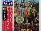 BEATLES SGT. PEPPER'S LONELY HEARTS CLUB BAND APPLE EAS80558 JAPAN OBI VINYL LP