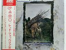 LED ZEPPELIN UNTITLED ATLANTIC P8166A JAPAN OBI VINYL LP