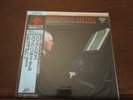JS Bach/Wilhelm Backhaus BACH RECITAL - The Super Analogue Disc Edition SEALED
