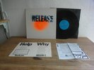 SILOAH RELEASE 1971 MINT/ RARE KRAUTROCK ACID PSYCH LP