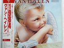 VAN HALEN 1984 WARNER BROS. P11369 JAPAN OBI VINYL LP