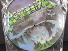 METALLICA Creeping Death ORIGINAL 1984 Picture Disc Vinyl LP Slayer