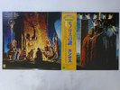 Kansas Monolith Kirshner 25AP 1590 Japan  VINYL LP OBI