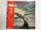DEEP PURPLE STORMBRINGER - WARNER BROS. P-8524W Japan  LP