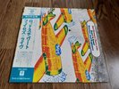 ROD STEWART / FACES - LIVE COAST TO COAST...  LP 1973 OB INSERT JAPAN WARNER EX+