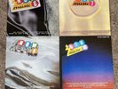 now thats what i call music 4 5 6 7 8 10 12 13 Original Vinyl 8 x records
