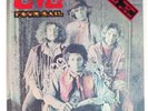 LOVE ‎– Four Sail  1969 US WL Promo LP VG+/NM     Arthur Lee