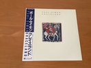 LP PAUL SIMON GRACELAND JAPAN OBI P-13311