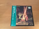 LP ECHO AND THE BUNNYMEN CROCODILES JAPAN OBI PROMO P-10964J