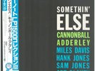 LP Cannonball Adderley Somethin Else OBI, LIMITED EDITION, MONO NEAR MINT