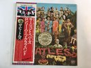 THE BEATLES SGT.PEPPER'S LONELY HEARTS CLUB BAND - APPLE EAS-80558 Japan  LP