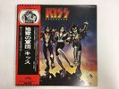 KISS DESTROYER - CASABLANCA VIP-6395 Japan  LP