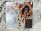 Elvis Presley - Elvis At Stax Double Mint US LP Limited Edition Blue Vinyl New