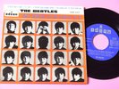 BEATLES EP QUE NOCHE LA DE AQUEL DIA ORIG SPAIN 1964 EX 4 CANZONI