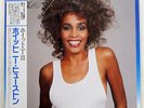 WHITNEY HOUSTON WHITNEY ARISTA 28RS12 JAPAN OBI VINYL LP