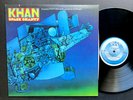 Khan Steve Hillage PVC Prog Psych Reissue LP 