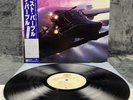 The Very Best Of Deep Purple | Japan Pressung LP Vinyl Schallplatte OBI Rock