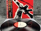Tormé – Back To Babylon | Japan Pressung LP Vinyl Schallplatte OBI Hard Rock