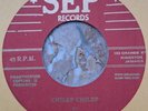 BOBBY AITKEN - Thunderball / ORIGINATORS - Chilep Chilep 7