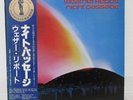 WEATHER REPORT / NIGHT PASSAGE JAPAN ISSUE LP W/ OBI, INNER, INSERT*2