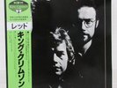 KING CRIMSON / RED JAPAN ISSUE LP W OBI, INSERT