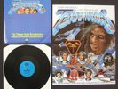 Gerry Anderson: Theme from Terrahawks 12