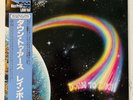 Rainbow - Down To Earth JAPAN LP MINT 1986 OBI HARD ROCK SABBATH OZZY JUDAS