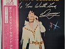 DONNY OSMOND TO YOU WITH LOVE GATEFOLD LP WITH ATTACHED POSTER FROM JAPAN 1971