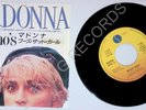 Madonna Who's That Girl / White Heat – Sire – P-2266 Japan 7