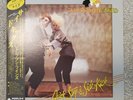 THOMPSON TWINS - QUICK STEP & KICK - JAPANESE PRESSING LP