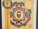 YELLOW Vinyl LP Ringo Starr Time Takes Time Limited Japan  NEW Beatles