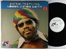 Lonnie Liston Smith - Astral Traveling LP - Flying Dutchman VG+ PROMO